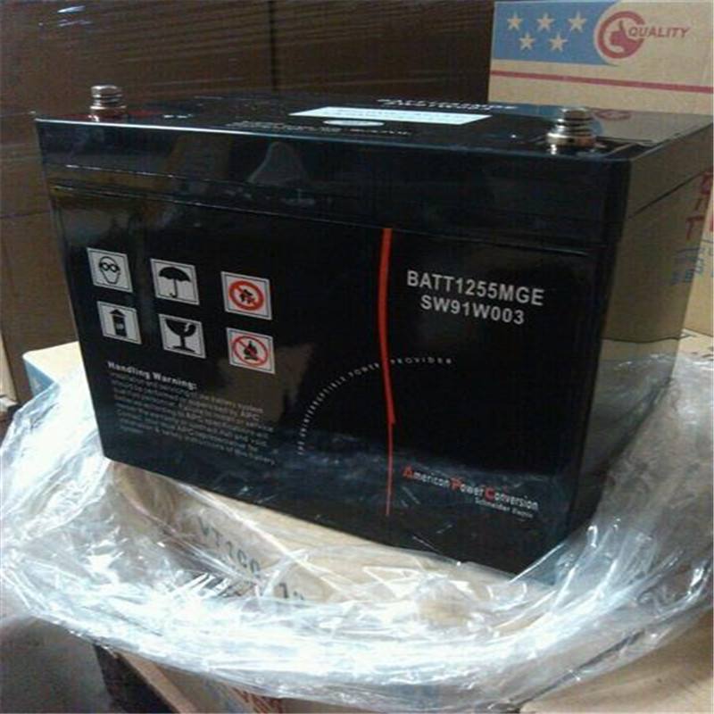 梅兰日兰蓄电池M2AL12-65 梅兰日兰MGE蓄电池12V65AH MGE蓄电池 UPS电源销售中心