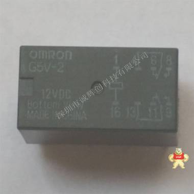 原装现货欧姆龙 信号继电器G5V-2-H1-DC12V DC12V,2A,原装正品,信号继电器,功耗150mW
