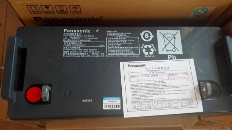 松下蓄电池LC-P1224 12V24AH松下电池12V UPS直流屏电源