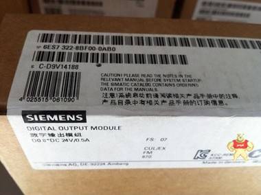 西門子 數(shù)字量輸出模塊 6ES7 322-8BF00-0AB0 榮耀自動(dòng)化 西門子模塊價(jià)格,西門子代理商,西門子DP接頭,西門子編程電纜,西門子DP總線