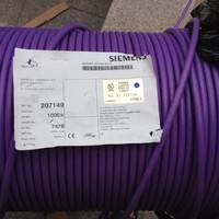 供应总线电缆DP通讯线紫色两芯双层屏蔽6XV1 830 6XV1830-0EH10