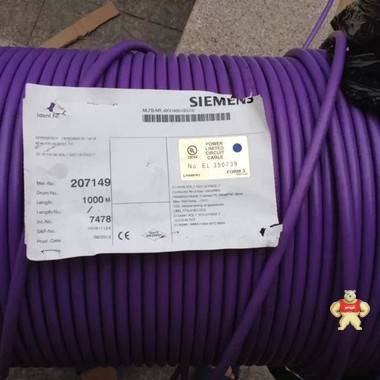 供應(yīng)總線電纜DP通訊線紫色兩芯雙層屏蔽6XV1 830 6XV1830-0EH10 6xv1 830-0eh10價格,6xv1 830-0eh10參數(shù),西門子DP電纜,西門子紫色雙芯,西門子電纜代理商