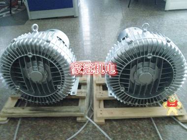 ​ 环形风机RHG-710 RHG质量保证 环形风机,台湾鼓风机,环形鼓风机,台湾高压鼓风机,旋涡气泵