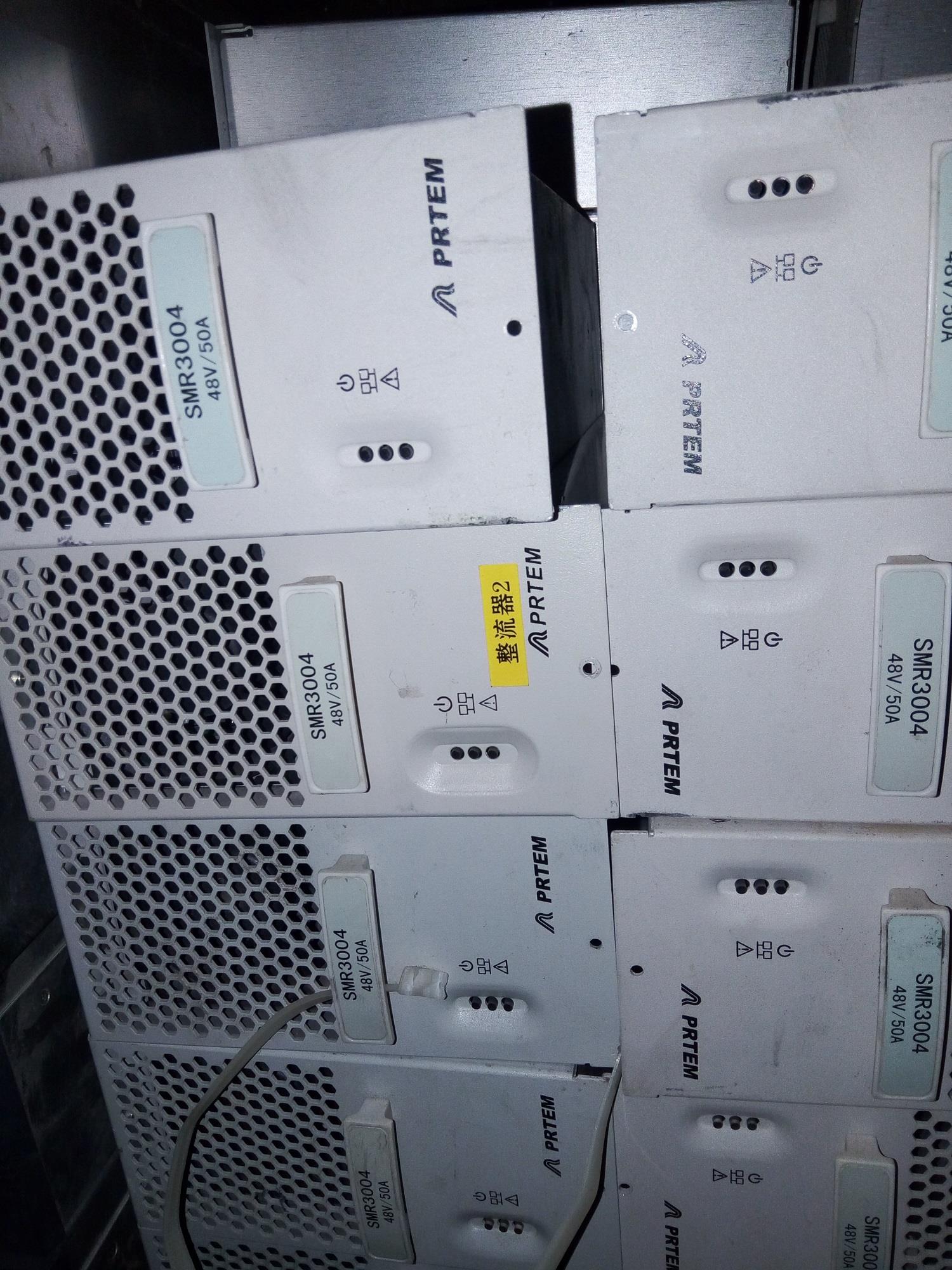 新到拆机珠江SMR3004（48v/50a）功率模块
