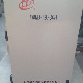 新到全新原包动力源DUMB-4830H壁挂电源系统