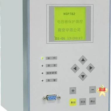 南京中德NSP785-R母线电压保护测控装置 微机保护,微机保护装置,电动机保护,保护测控装置,差动保护