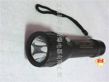 海洋王同款JW7623多功能强光防爆电筒，防爆手电筒 上海新黎明防爆电器有限公司 防爆手电筒厂家,防爆防爆手电筒价格,防爆手电筒图片,防爆手电筒优惠,防爆手电筒尺寸