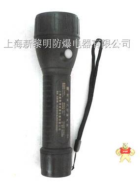 海洋王同款JW7623多功能强光防爆电筒，防爆手电筒 上海新黎明防爆电器有限公司 防爆手电筒厂家,防爆防爆手电筒价格,防爆手电筒图片,防爆手电筒优惠,防爆手电筒尺寸