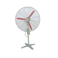 深圳厂家供应BTS防爆摇头扇 落地式摇头扇 壁式摇头扇 价钱 深圳华荣防爆