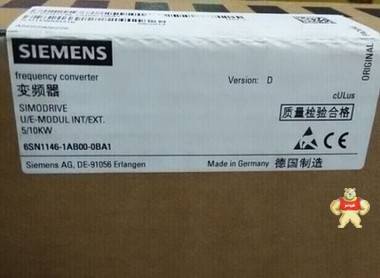 供應(yīng)西門子611U電源模塊6SN1146-1AB00-0BA1 5/10KW 榮耀自動(dòng)化 西門子變頻器價(jià)格,西門子代理商,西門子觸摸屏,西門子編程電纜,西門子200-300-400模塊