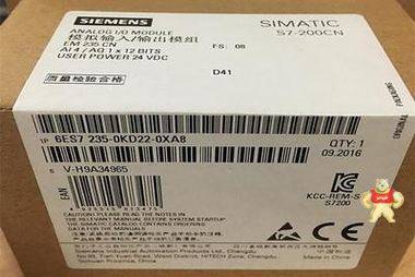 西門子PLC S7-200CN模擬量模塊EM235CN 6ES7 235-0KD22-0XA8 榮耀自動化 西門子變頻器價格,西門子代理商,西門子觸摸屏,西門子編程電纜,西門子200-300-400模塊