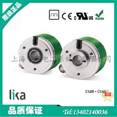 增量型盲孔半空心编码器系列CK58-Y-1000BND214R 台湾企宏宇廷 进口编码器,LIKA编码器,意大利进口,LIKA中国总代,CK58