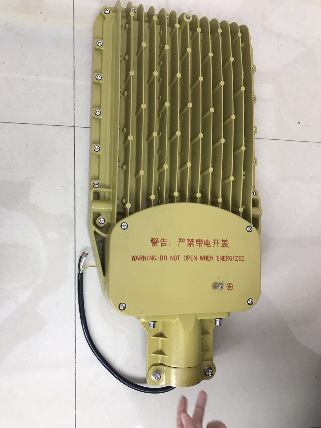 新黎明led防爆路灯头，方形led防爆马路灯