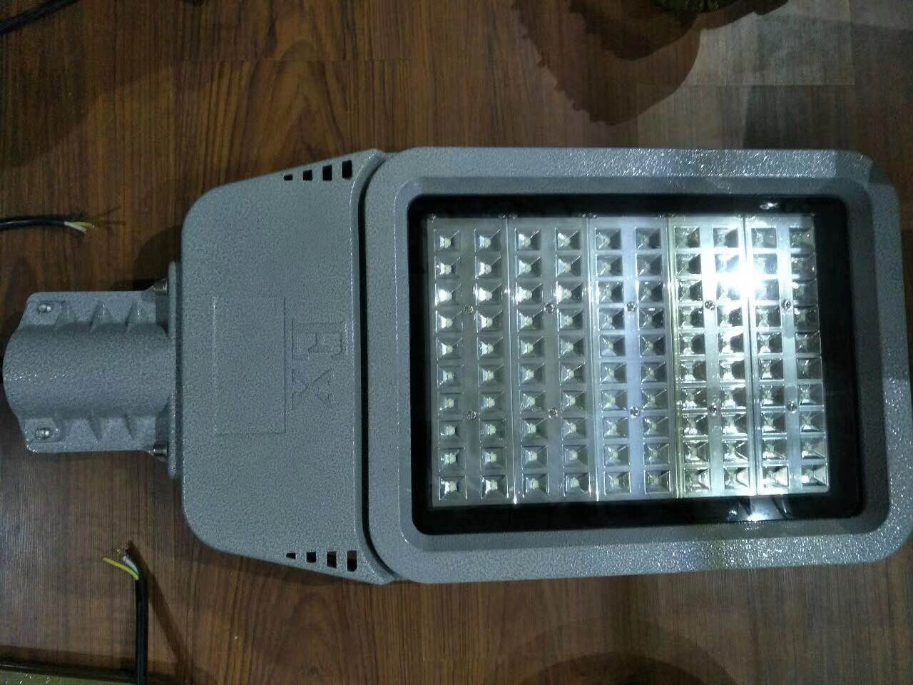 新黎明led防爆路灯头，方形led防爆马路灯