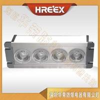 GFD5168内场LED灯具48W贴片式LED灯厂家直销 深圳华荣防爆