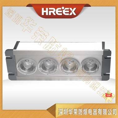 GFD5168内场LED灯具48W贴片式LED灯厂家直销 深圳华荣防爆 GFD5168,GFD5168内场LED灯具,内场LED灯具,GFD5168贴片式LED灯,GFD5168厂家直销