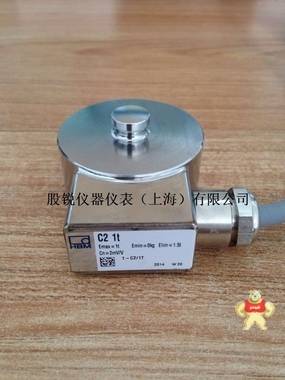 HBM C2/1T称重传感器，C2/50 kg传感器，100 kg / 200 kg / 1 t / 2 t C2/1T称重传感器,C2/50kg传感器,C2/100kg传感器,HBM C2/2T传感器,HBM C2/200kg