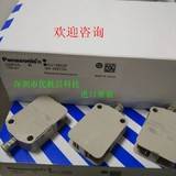 Panasonic松下原裝進(jìn)口AV13653F觸點(diǎn)開關(guān)AV13653F限位開關(guān) 假一罰十