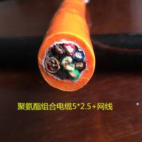 港口專用卷筒電纜