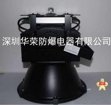 大功率LED工矿灯 HR5001系列 100W至500W CREE光源+明伟电源 大功率LED工矿灯,HR5001,HR5001LED工矿灯,HR5001-100W,HR5001-500W