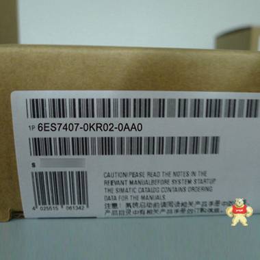 現(xiàn)貨西門子s7-400電源6ES7 407-0KR02-0AA0 6ES7407-0KR02-0AA0 西門子變頻器價格,西門子代理商,西門子觸摸屏,西門子編程電纜,西門子200-300-400模塊