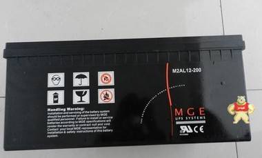 梅兰日兰蓄电池M2AL12-45/12V45AH 免维护MGE UPS/EPS安防应急 梅兰日兰蓄电池,UPS电源蓄电池,梅兰日兰M2A-45/12V-45AH,梅兰日兰蓄电池价格,直流屏蓄电池
