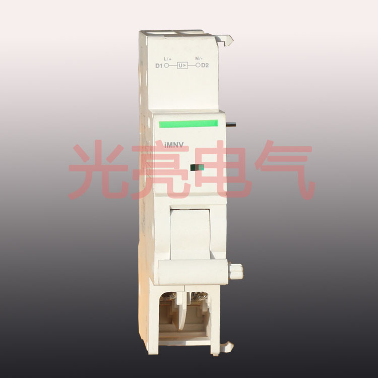 过欠压脱扣器 DZ47型