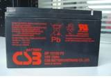 台湾希世比CSB GP12120 12V12AH蓄电池 UPS/EPS电源专用太阳能