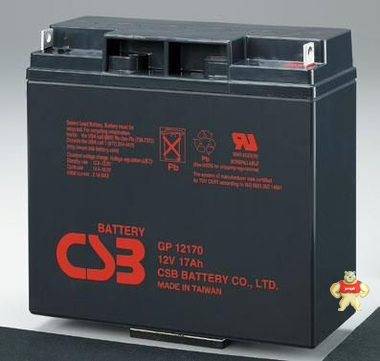 臺(tái)灣希世比CSB GP12120 12V12AH蓄電池 UPS/EPS電源專用太陽(yáng)能 希世比CSB蓄電池,UPS電源蓄電池,免維護(hù)鉛酸蓄電池GP12120-12V12AH,通信蓄電池,直流屏蓄電池