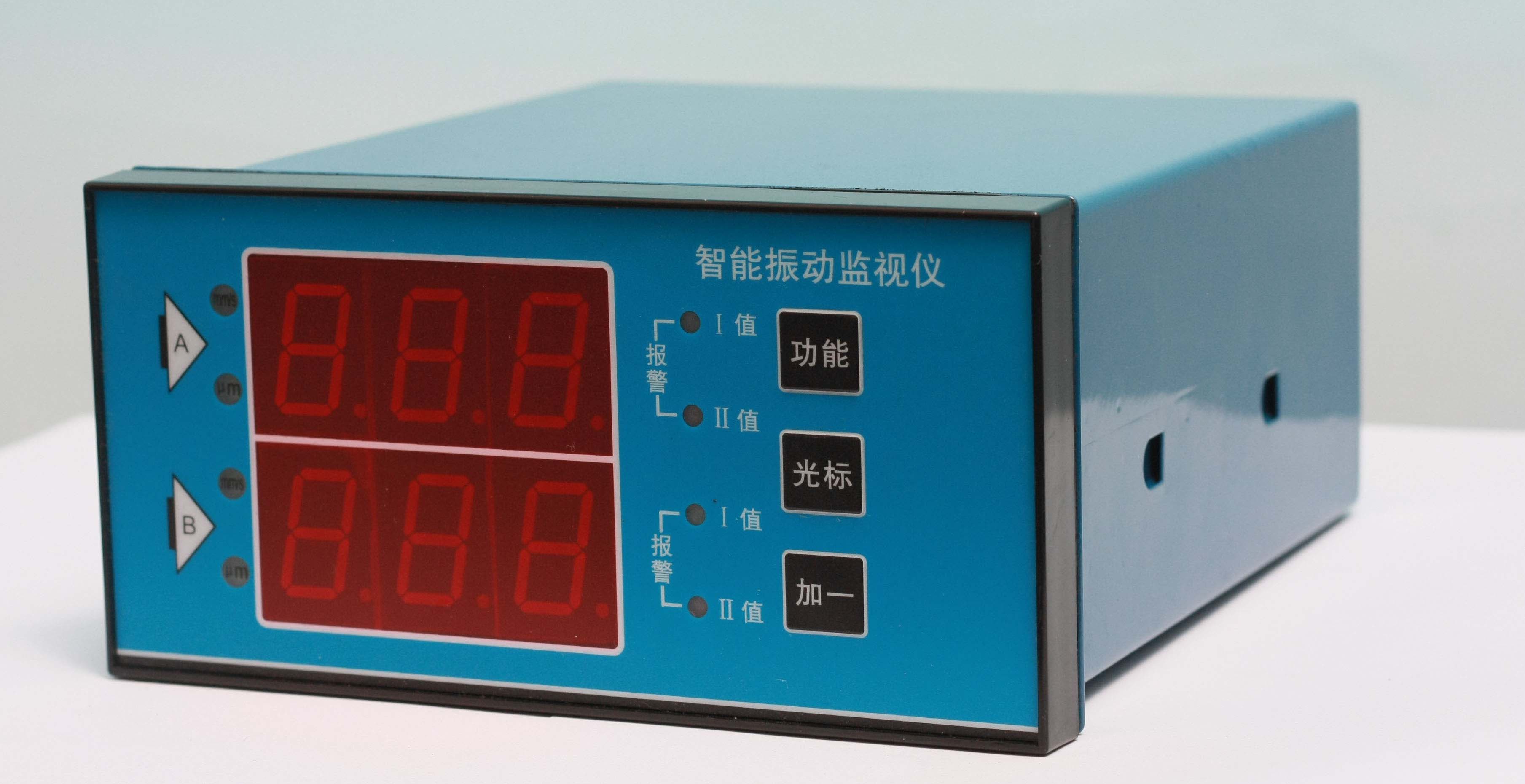 CZJ-B3 CZJ-B3G智能振动监控仪 江阴泰兰