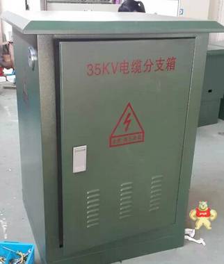 ZW1-12 630-20户外真空断路器 FZW28-12D,VBG-12P,DFW630-10-1-4B,ZW28-12-630-20,ZW7-40.5