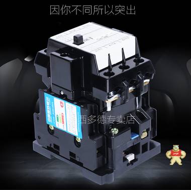 德力西直流接触器 CJX1-32B/22 直流dc24V CJX3 3TB43 DC220 24 德力西,接触器,CJX1-32B/22