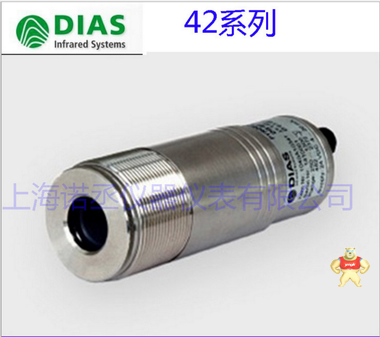 德國帝愛思DIAS 測低溫金屬表面DT42L 在線式 非接觸式溫度計 德國帝愛思DIAS,測低溫金屬表面DT42L,在線式 非接觸式溫度計,工業(yè)測溫儀,金屬溫度檢測