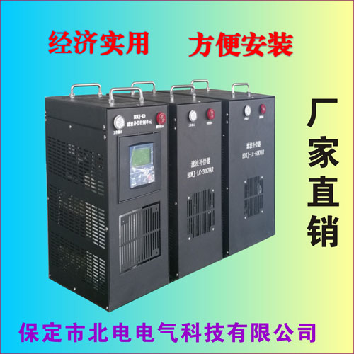 400V/30kvar低压滤波无功补偿单元模块  抑制谐波型补偿柜 北电电气产品直营店 保定市北电电气科技有限公司