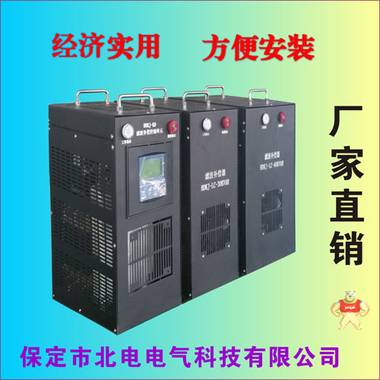 400V/30kvar低压滤波无功补偿单元模块  抑制谐波型补偿柜 无功补偿模块,滤波补偿单元,谐波补偿,无功功率补偿柜,谐波治理