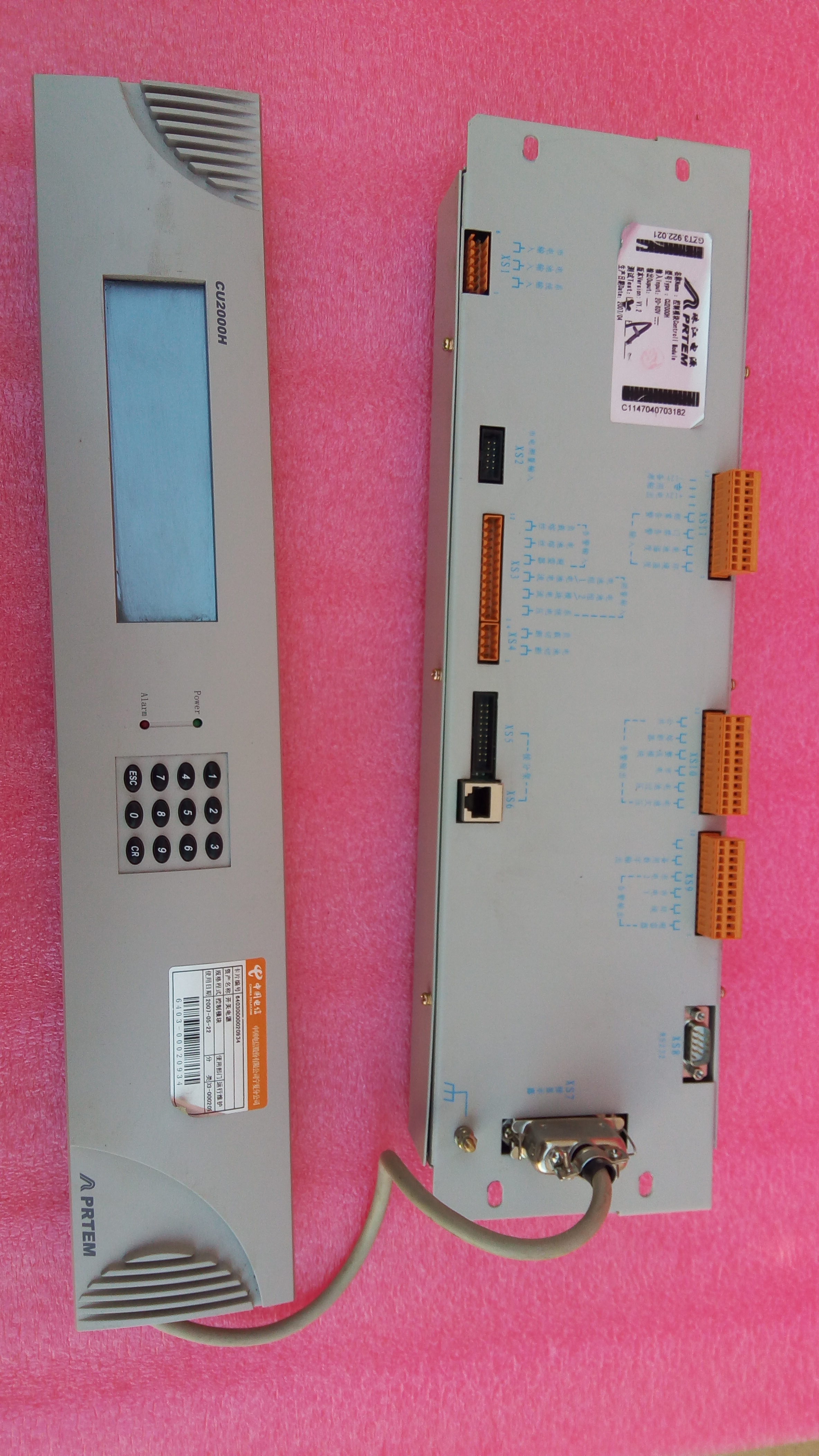 珠江CU2000H控制器，珠江CU2000H监控模块
