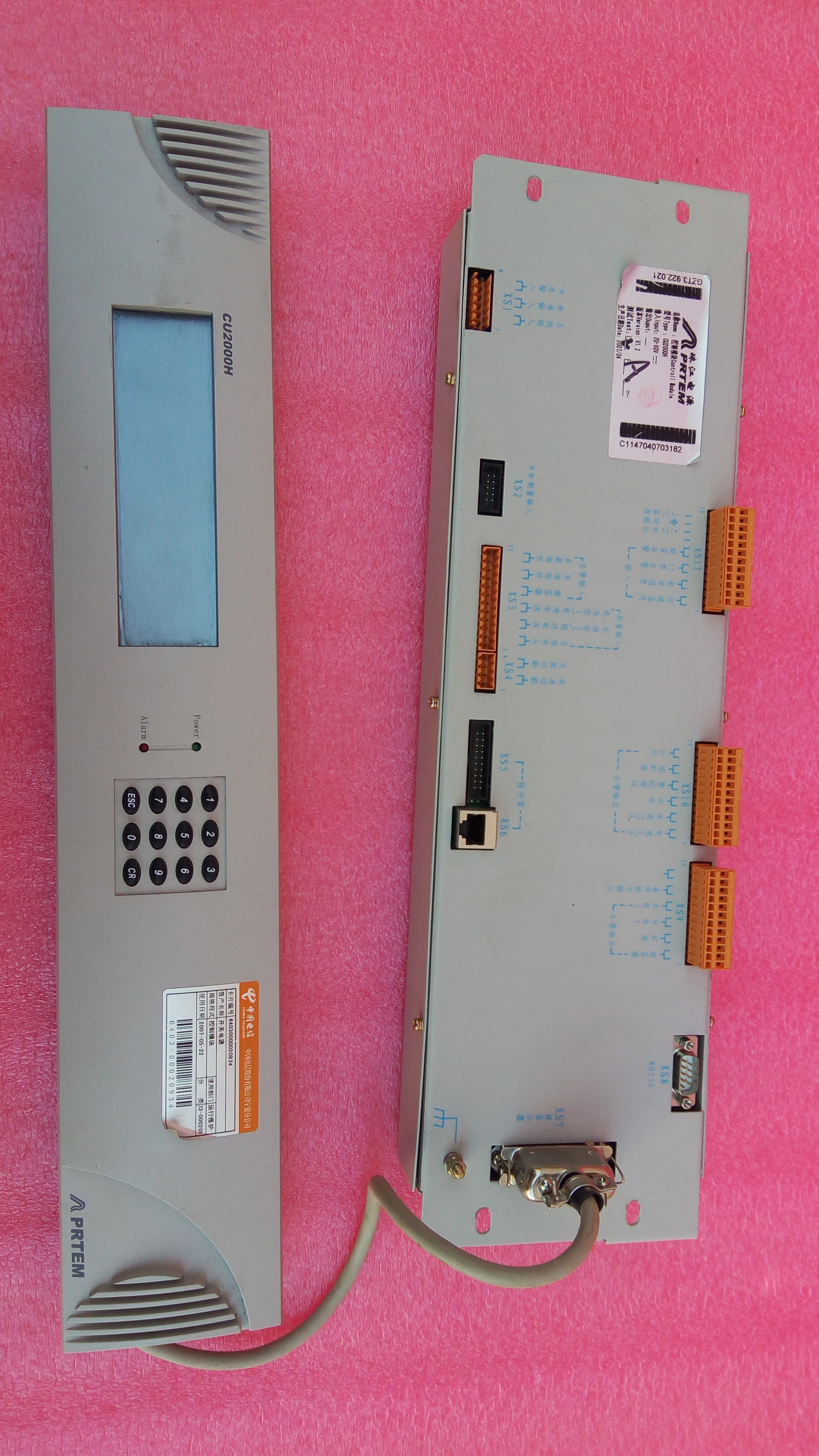 珠江CU2000H控制器，珠江CU2000H监控模块