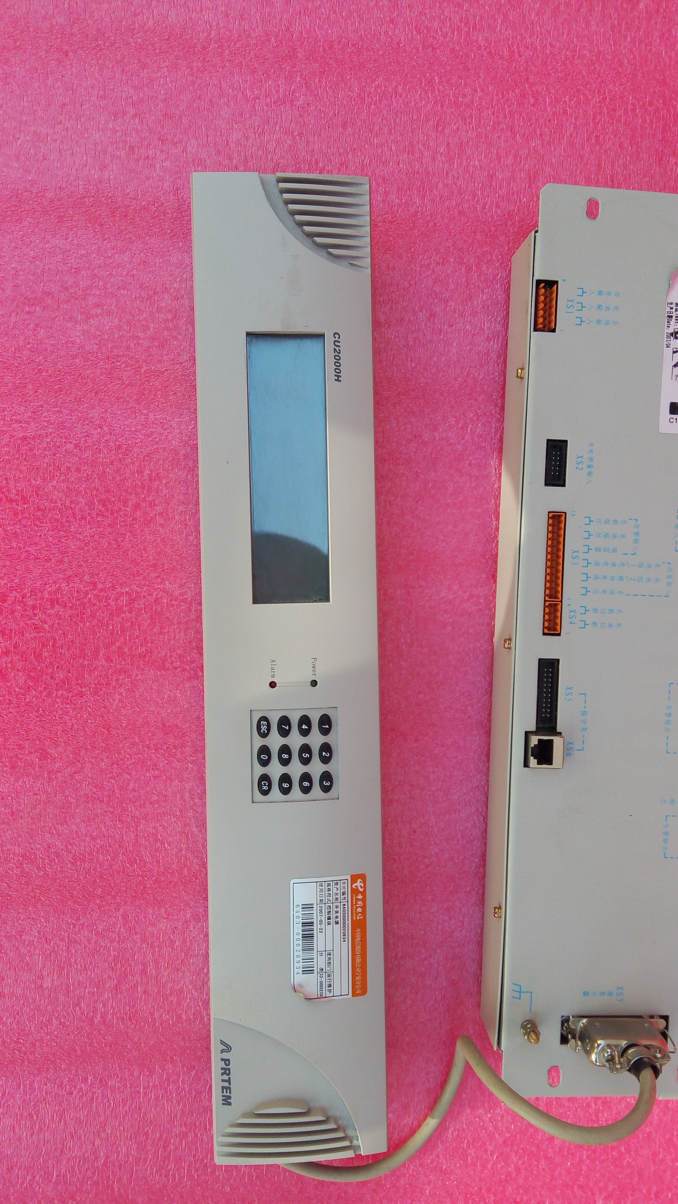 珠江CU2000H控制器，珠江CU2000H监控模块