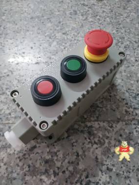 LA53-3一体铝合金结构防爆控制按钮盒 LA53-3防爆按钮盒 防爆控制按钮盒,防爆按钮盒,LA53-3,LA53-2,铝合金防爆按钮盒