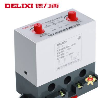 德力西 380V电动机保护器 220V电机保护器 电机综合保护器 JD-5 德力西,JD-5
