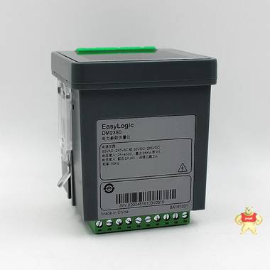 Schneider/施耐德多功能电力仪表METSE DM2350 DM2300 施耐德多功能电力仪表,施耐德 DM2350,多功能仪表