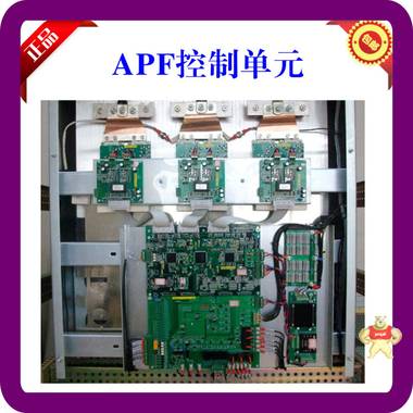 有源滤波补偿器价格 有源滤波,SVG,APF,有源滤波柜,有源滤波器