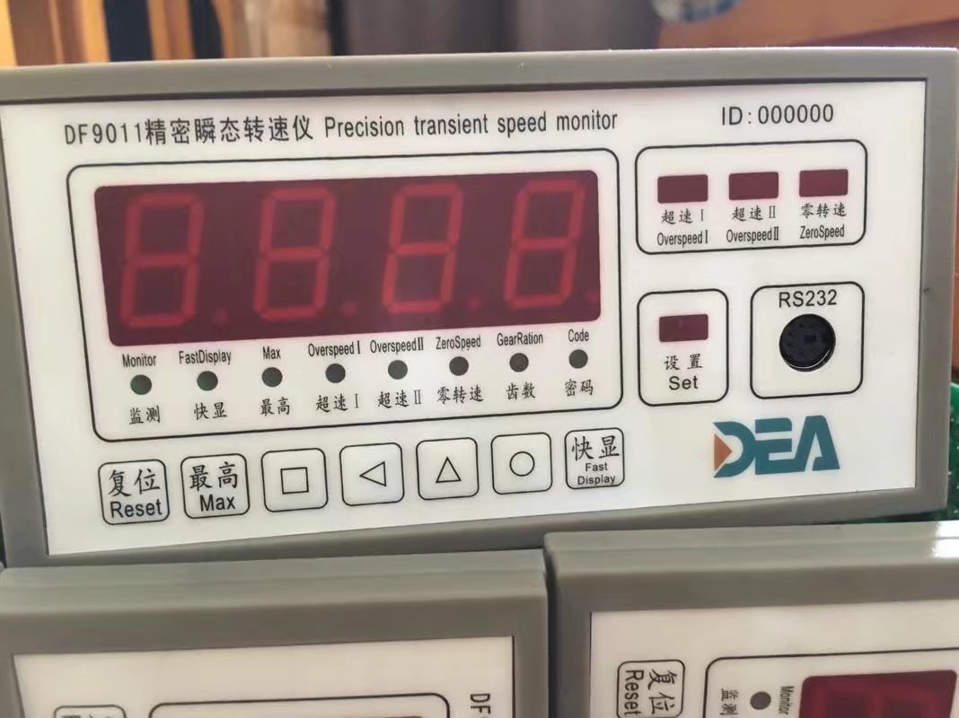 DF9011精密瞬态转速仪