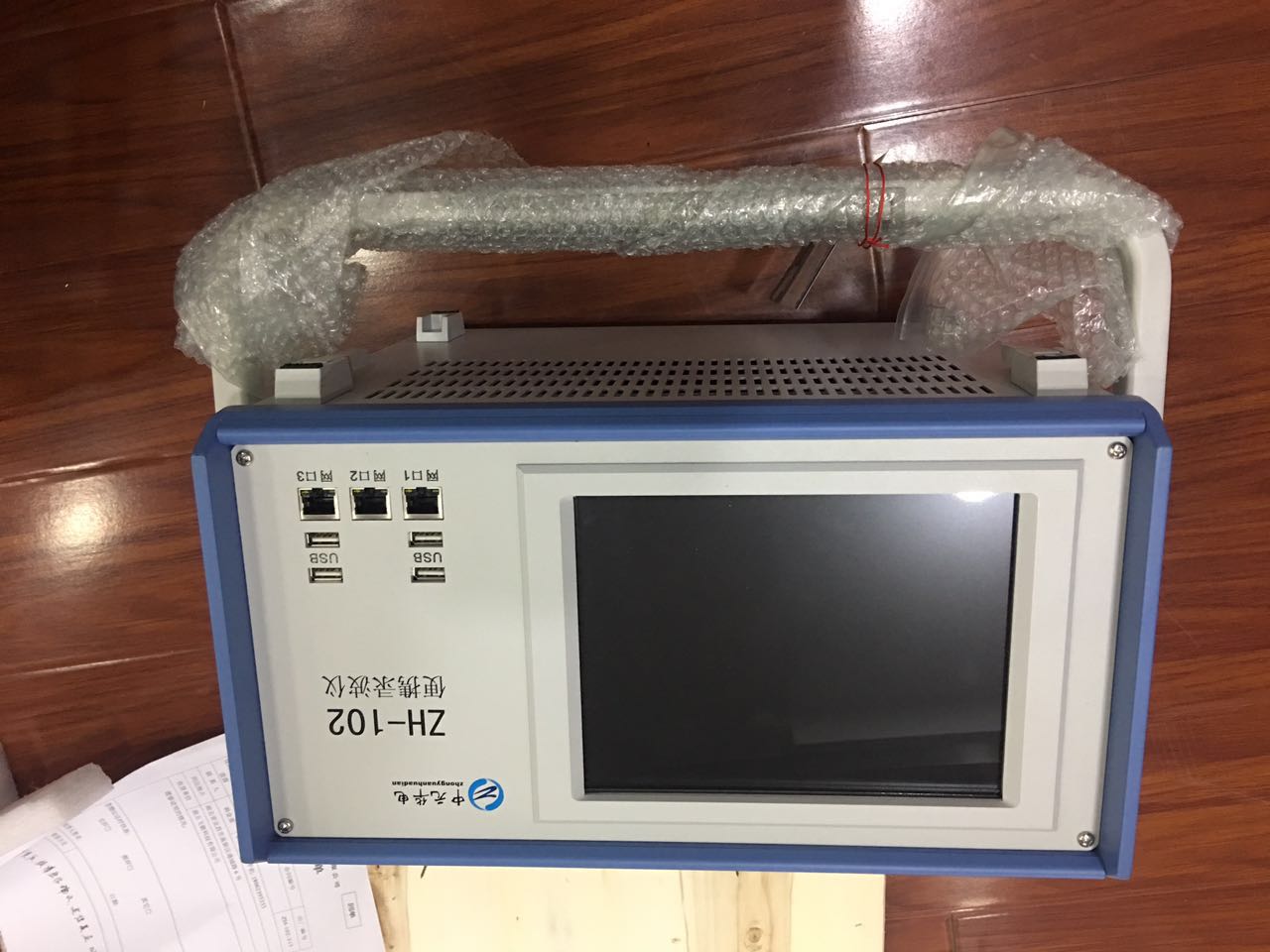 中元华电ZH-102系列嵌入式电力故障录波分析装置