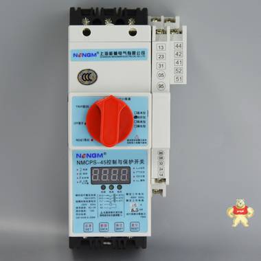 【厂家直销】上海能曼电气生产高品质 CPS控制保护开关 双速型45C/3P 控制与保护开关,控制保护开关,综合保护器,控保开关,CPS