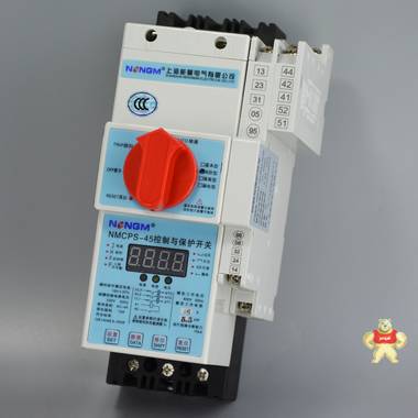 【厂家直销】上海能曼电气生产高品质 CPS控制保护开关 双速型45C/3P 控制与保护开关,控制保护开关,综合保护器,控保开关,CPS