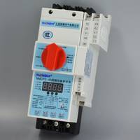 【厂家直销】上海能曼电气生产高品质 CPS控制保护开关 消防型125C/3P