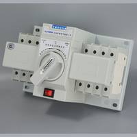 迷你型双电源自动转换开关 NMQ3N-63A/4P CB级 上海能曼电气 厂家直销 品质保障