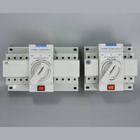 迷你型双电源自动转换开关 NMQ3N-63A/4P CB级 上海能曼电气 厂家直销 品质保障