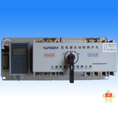 智能型双电源自动转换开关NMQH2-1250A/3P CB级 上海能曼电气 厂家直销 NMQH2-1250A/3P,智能型双电源,双电源自动转换开关,转换开关,CB级双电源